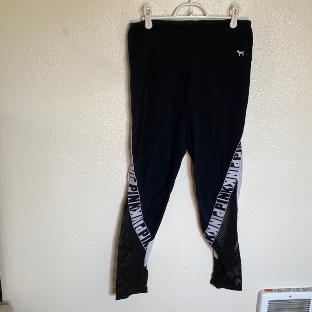 Athletic Pants